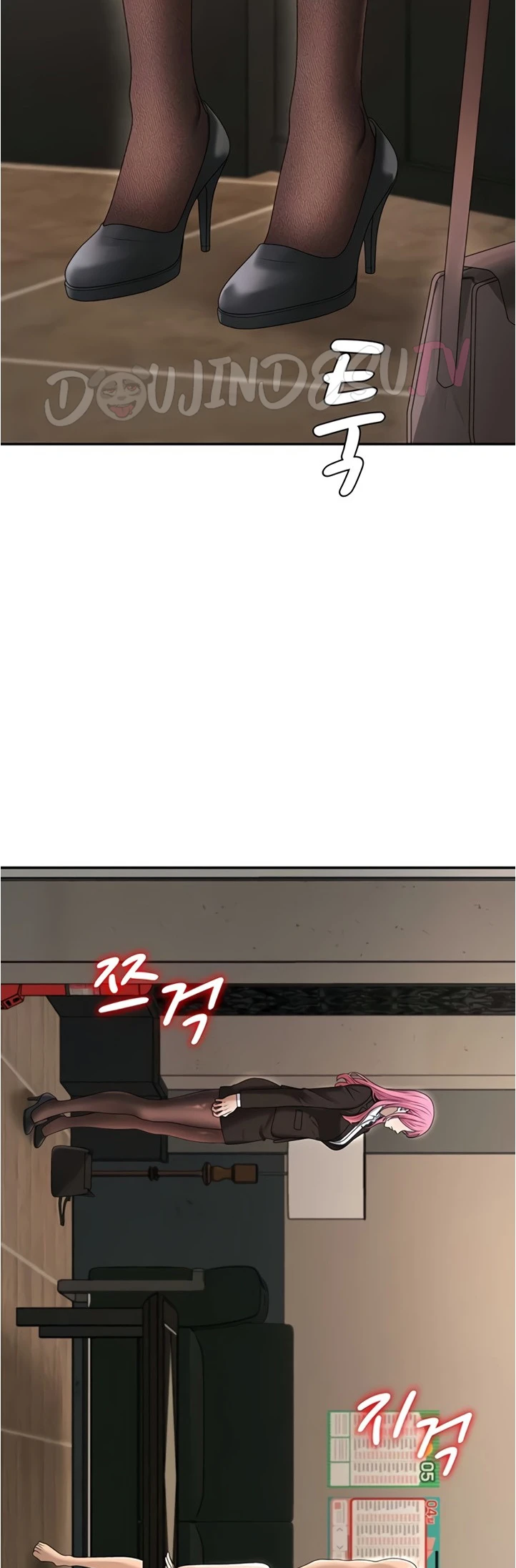 Pay with Your Body - Page 42